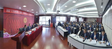 廣匯集團(tuán)工會第五次會員代表大會圓滿召開，聚焦實業(yè)投資新篇章