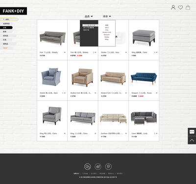 UI劉師傅家居用品網頁設計 打造溫馨實用的線上居家空間